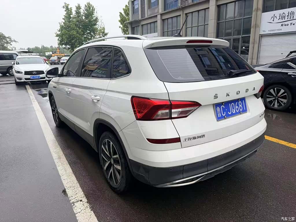 Skoda Kamiq, 2022 4