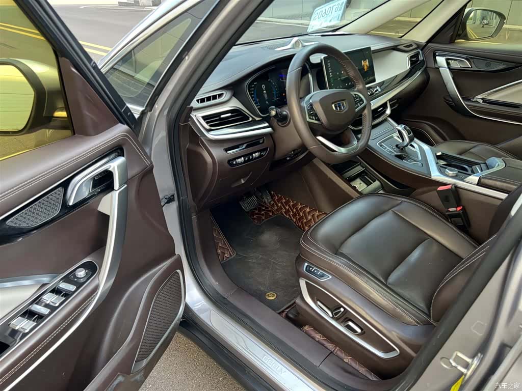 Geely Jiaji, 2019 6