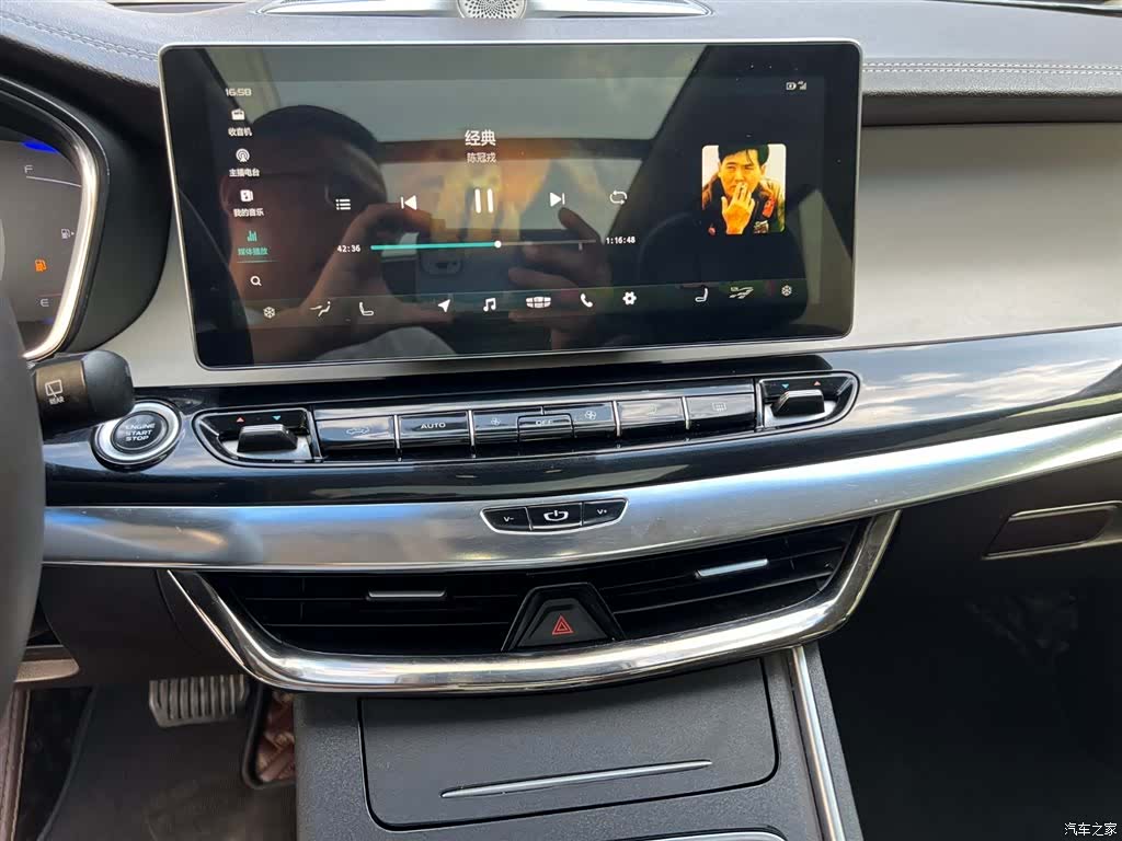 Geely Jiaji, 2019 13