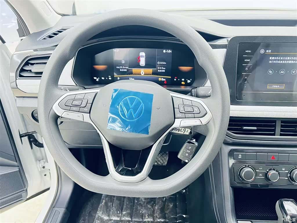 Volkswagen Tharu, 2026 7