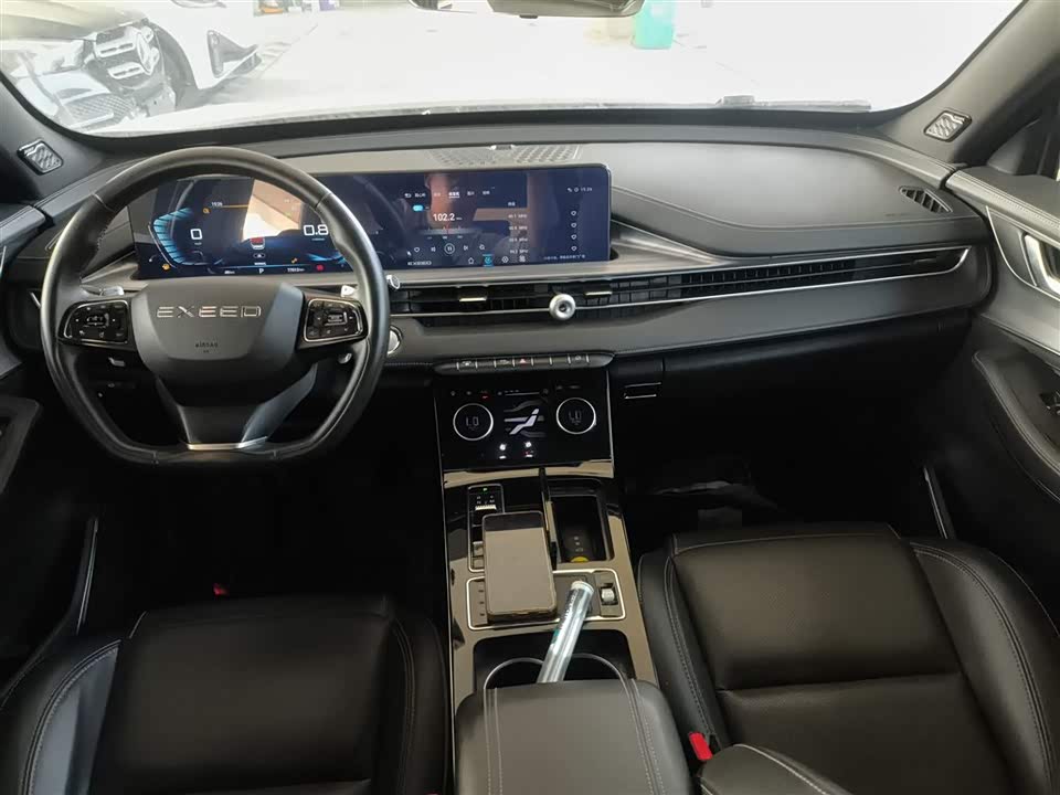 Exeed Chasing the wind