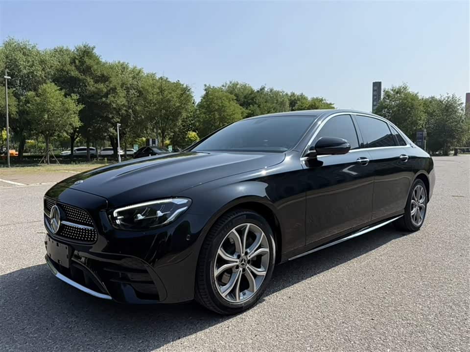 Autohome Tianjin