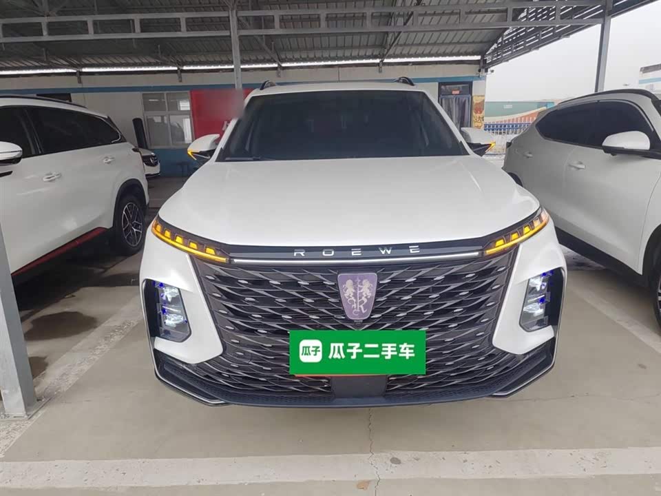 Roewe RX5 MAX