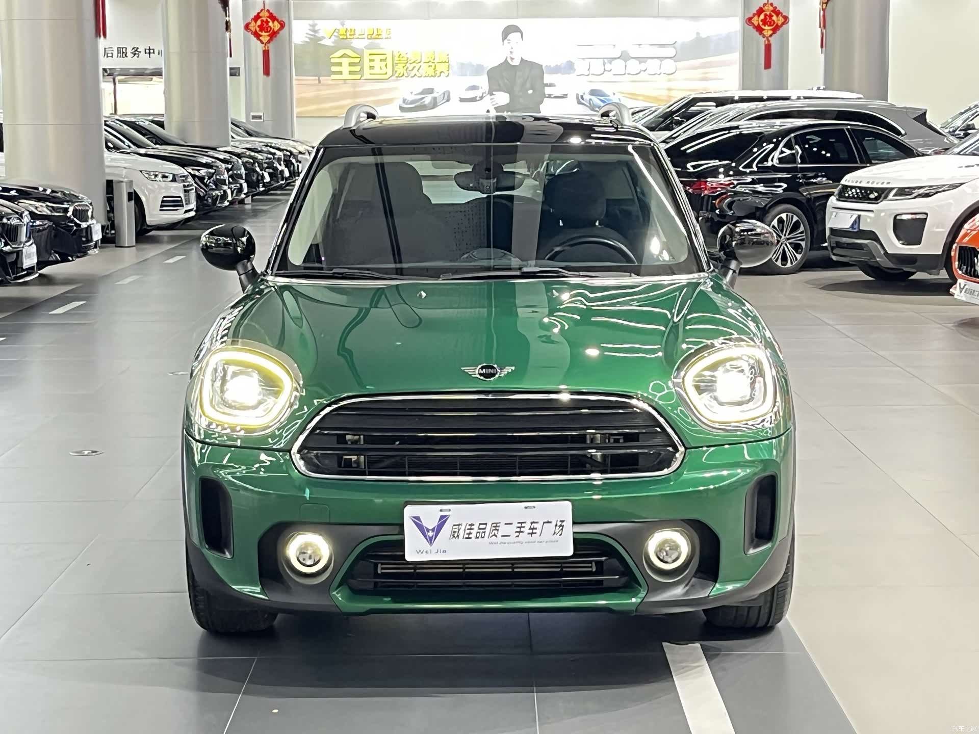 Mini Countryman, 2021 2