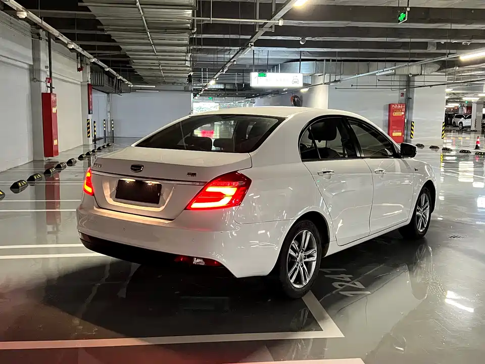 Geely Emgrand