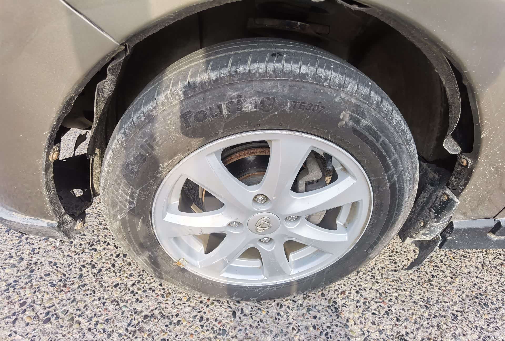 Changan S, 2016 18