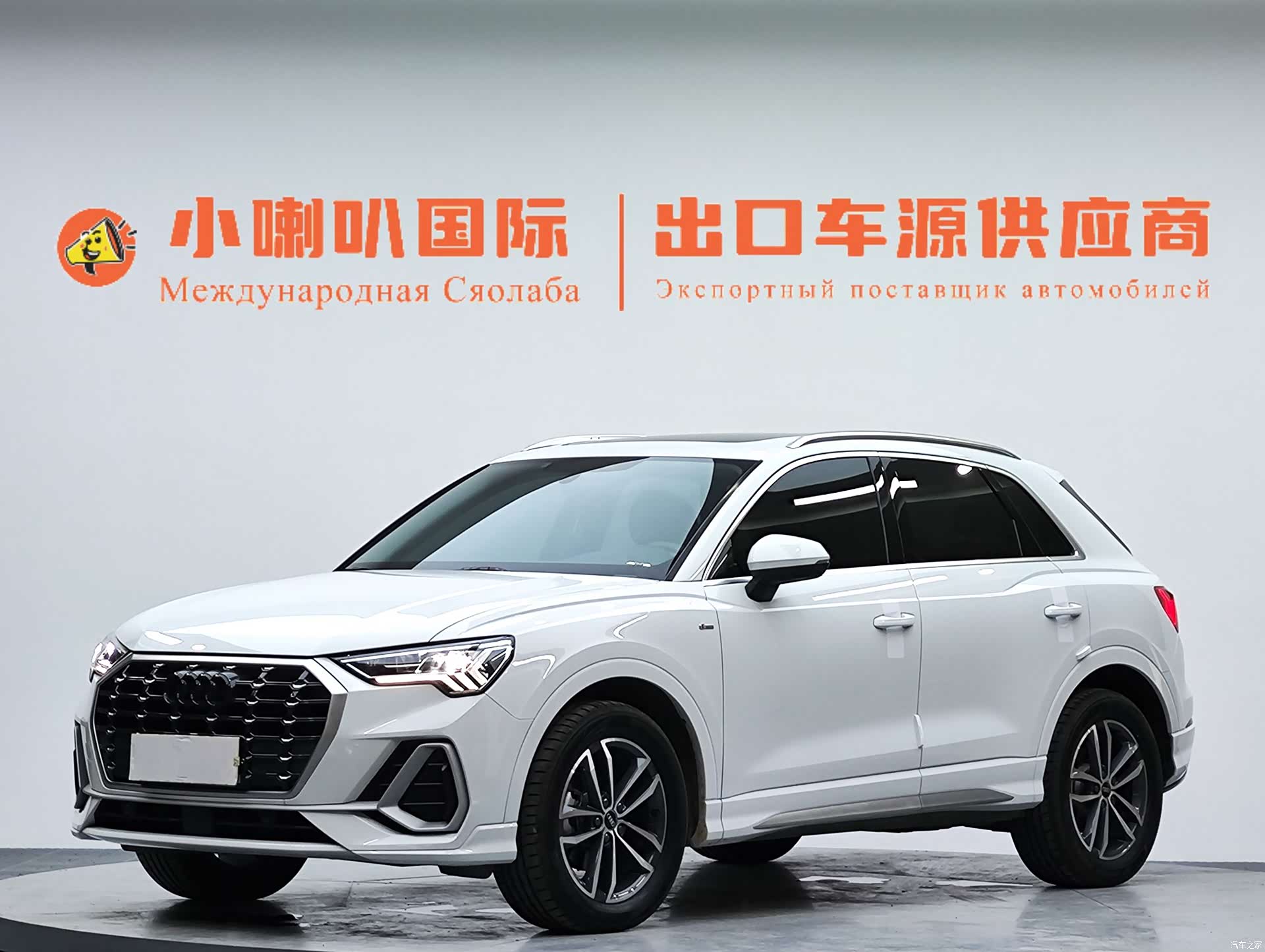 Audi Q3, 2022 1