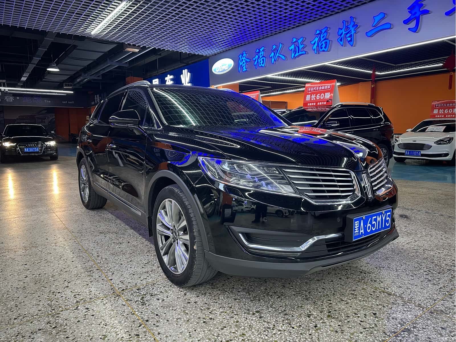 Lincoln MKX, 2016 2