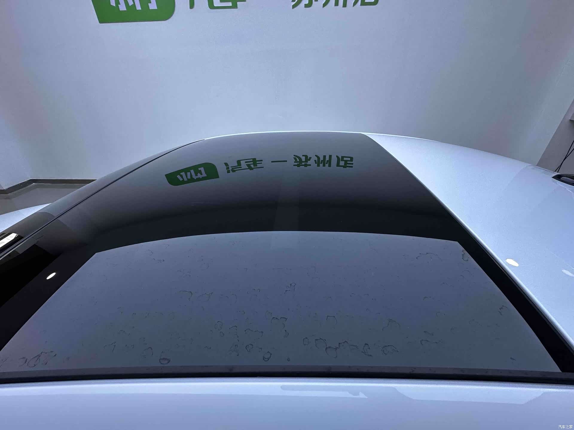 Audi A3, 2023 8