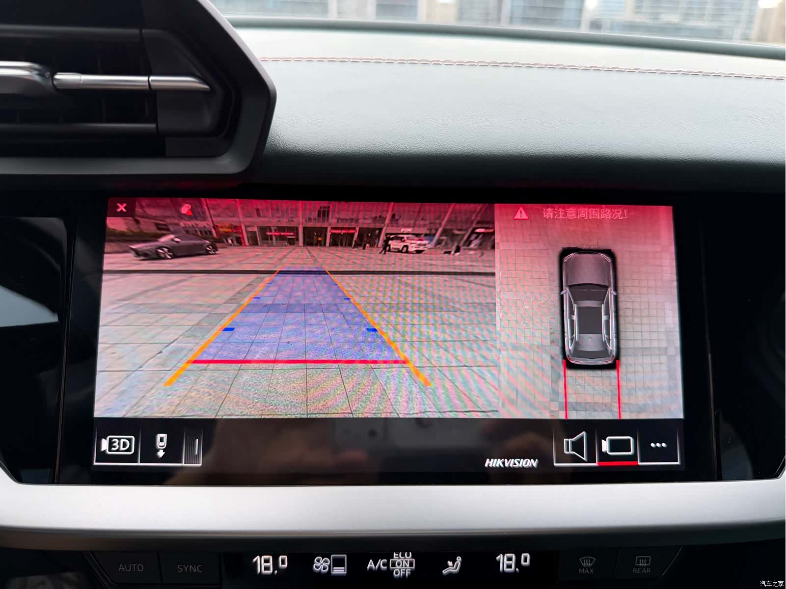 Audi A3, 2021 17