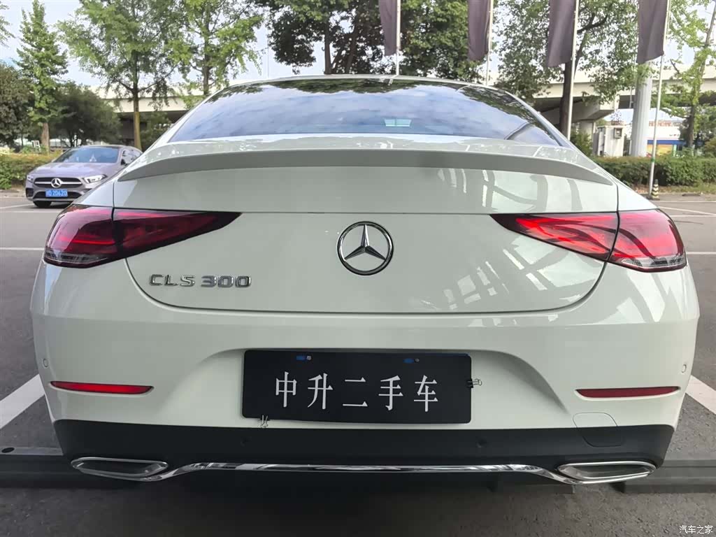 Mercedes-Benz CLS, 2021 7