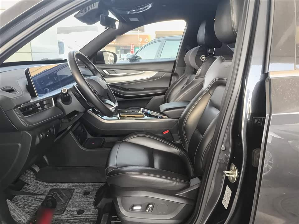 Exeed Chasing the wind