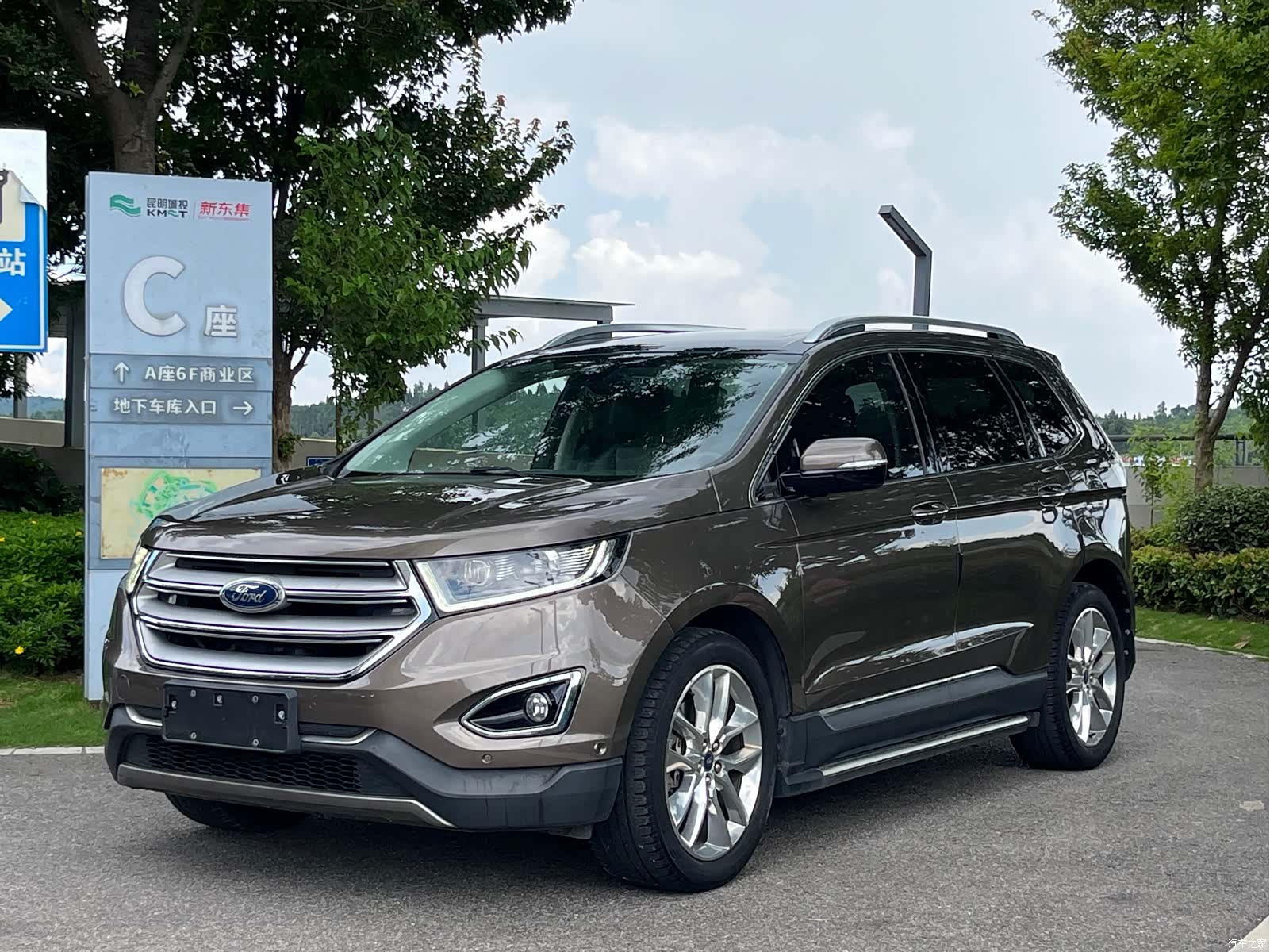 Ford Edge, 2017 1