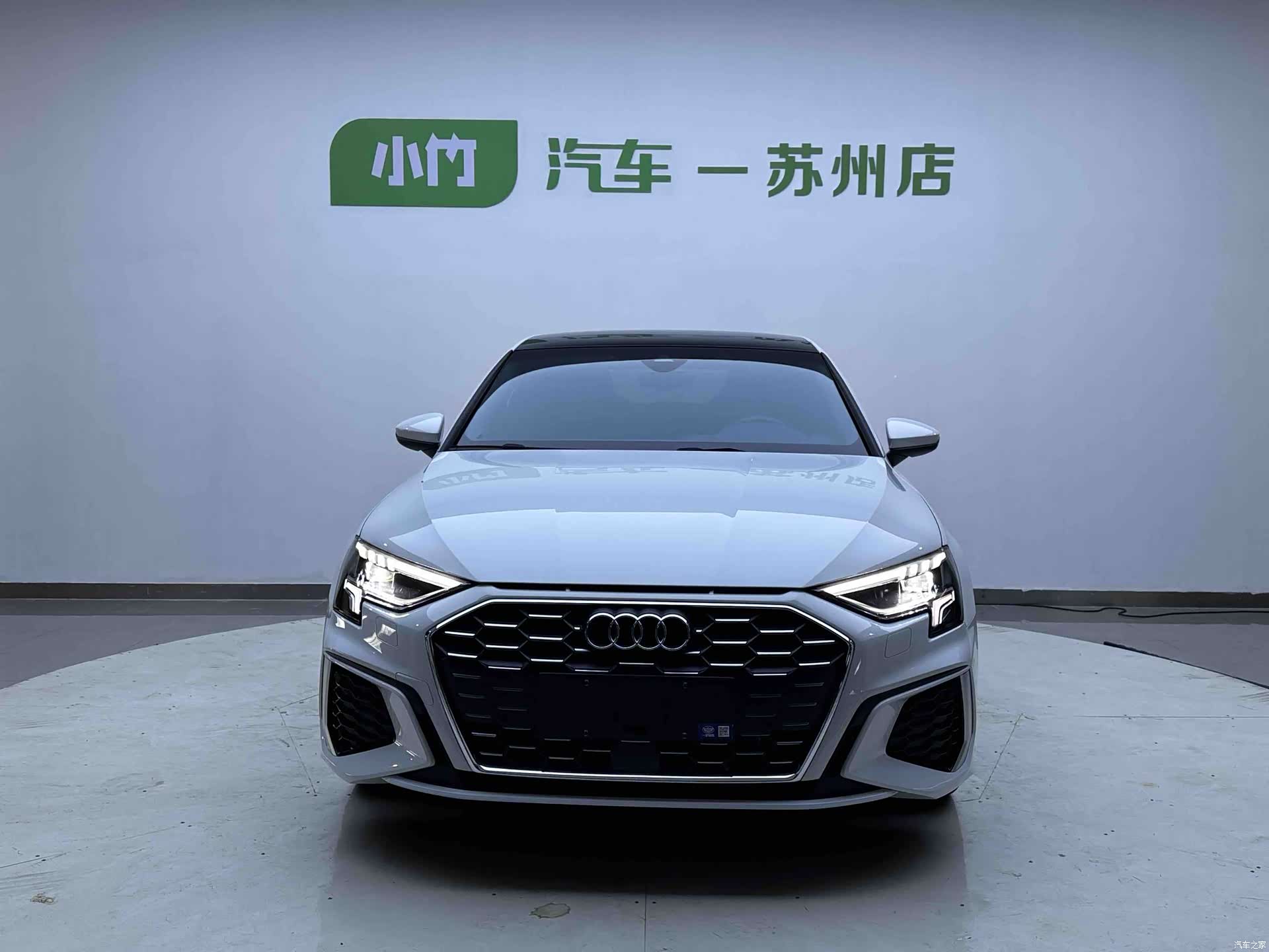 Audi A3, 2023 3