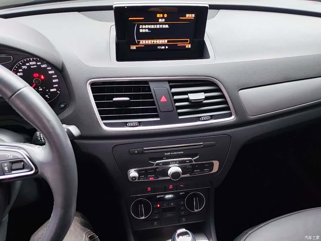 Audi Q3, 2018 13