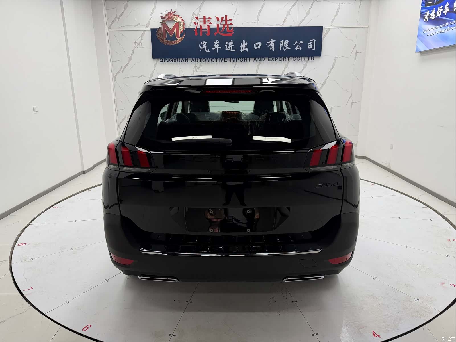Peugeot 5008, 2026 все фото