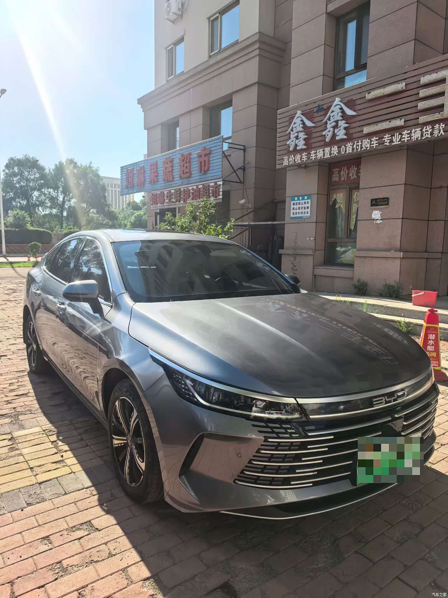 BYD Destroyer 05, 2023 3