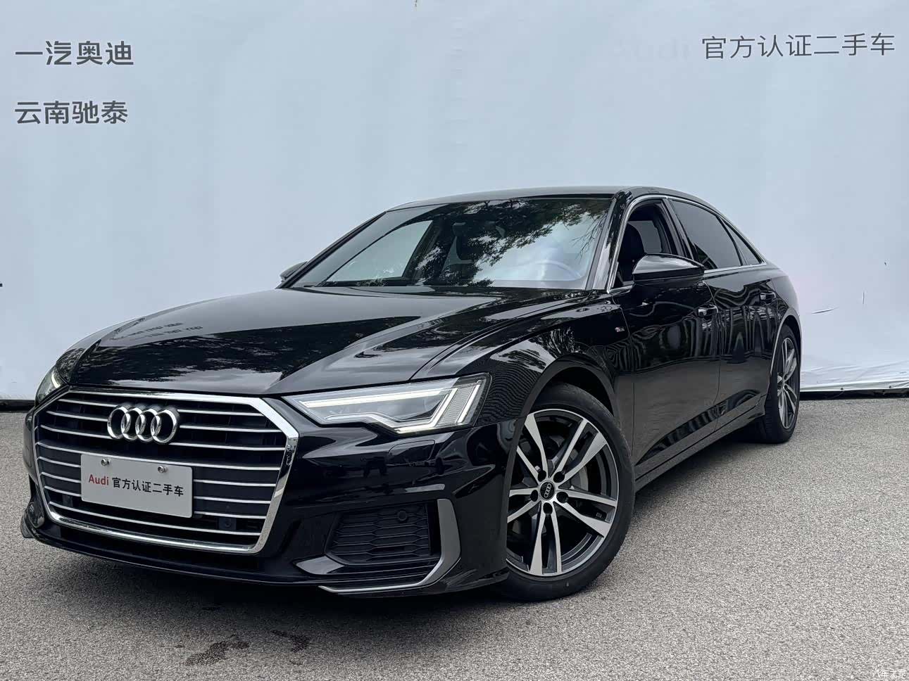 Audi A6L, 2022 1