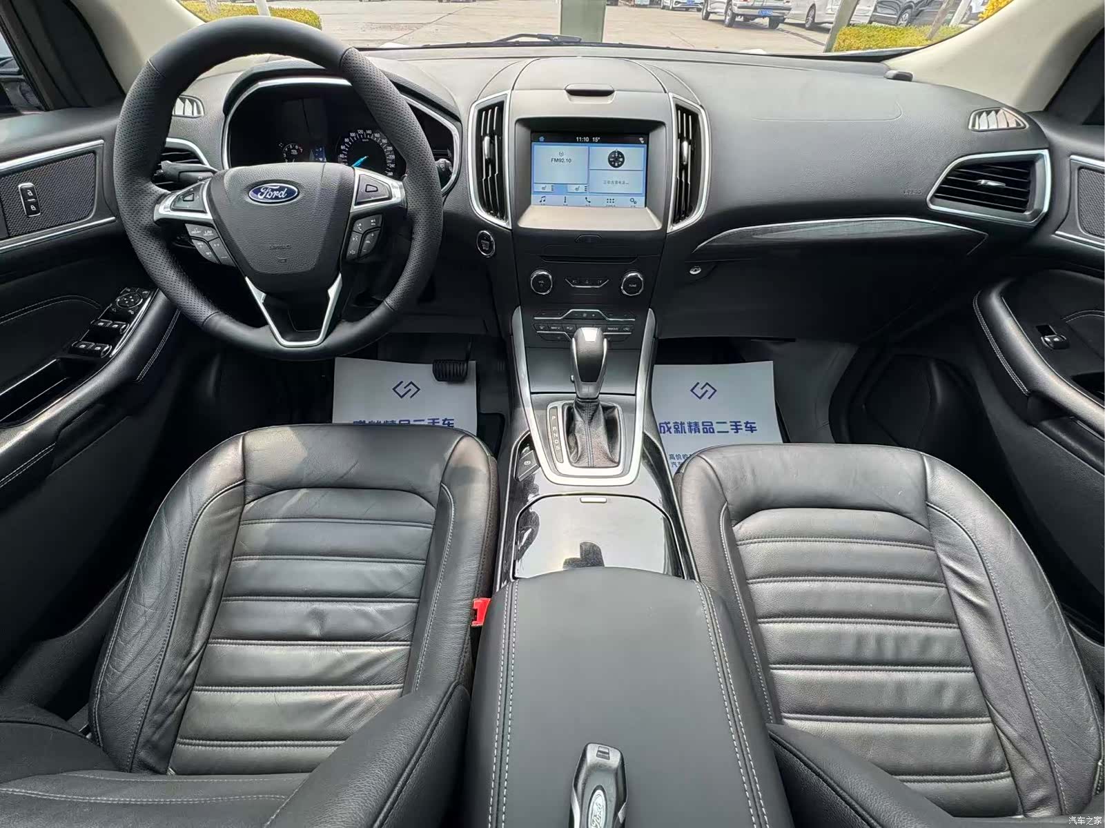Ford Edge, 2016 4