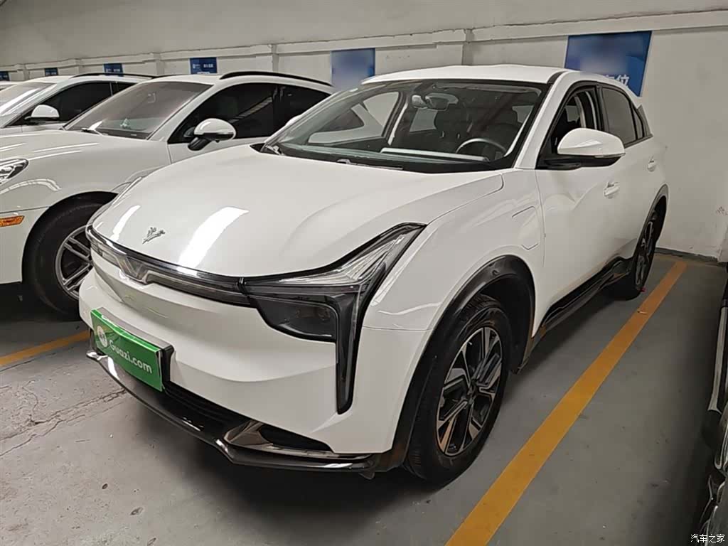 Neta Yuan, 2024 1