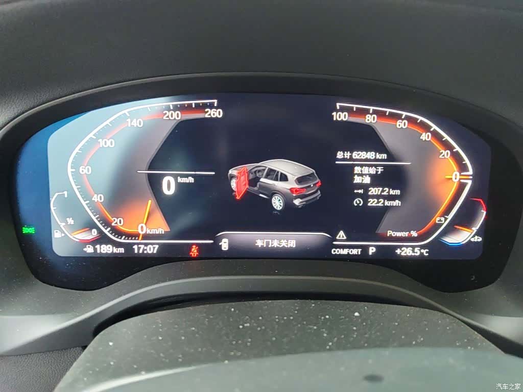 BMW X3, 2023 18