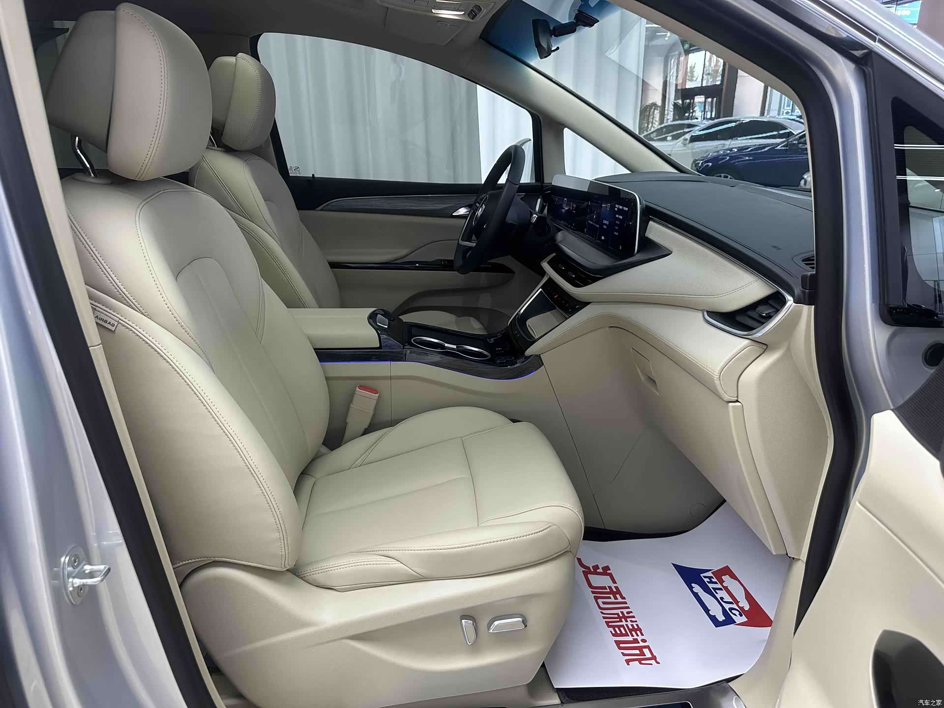 Buick GL8, 2025 17