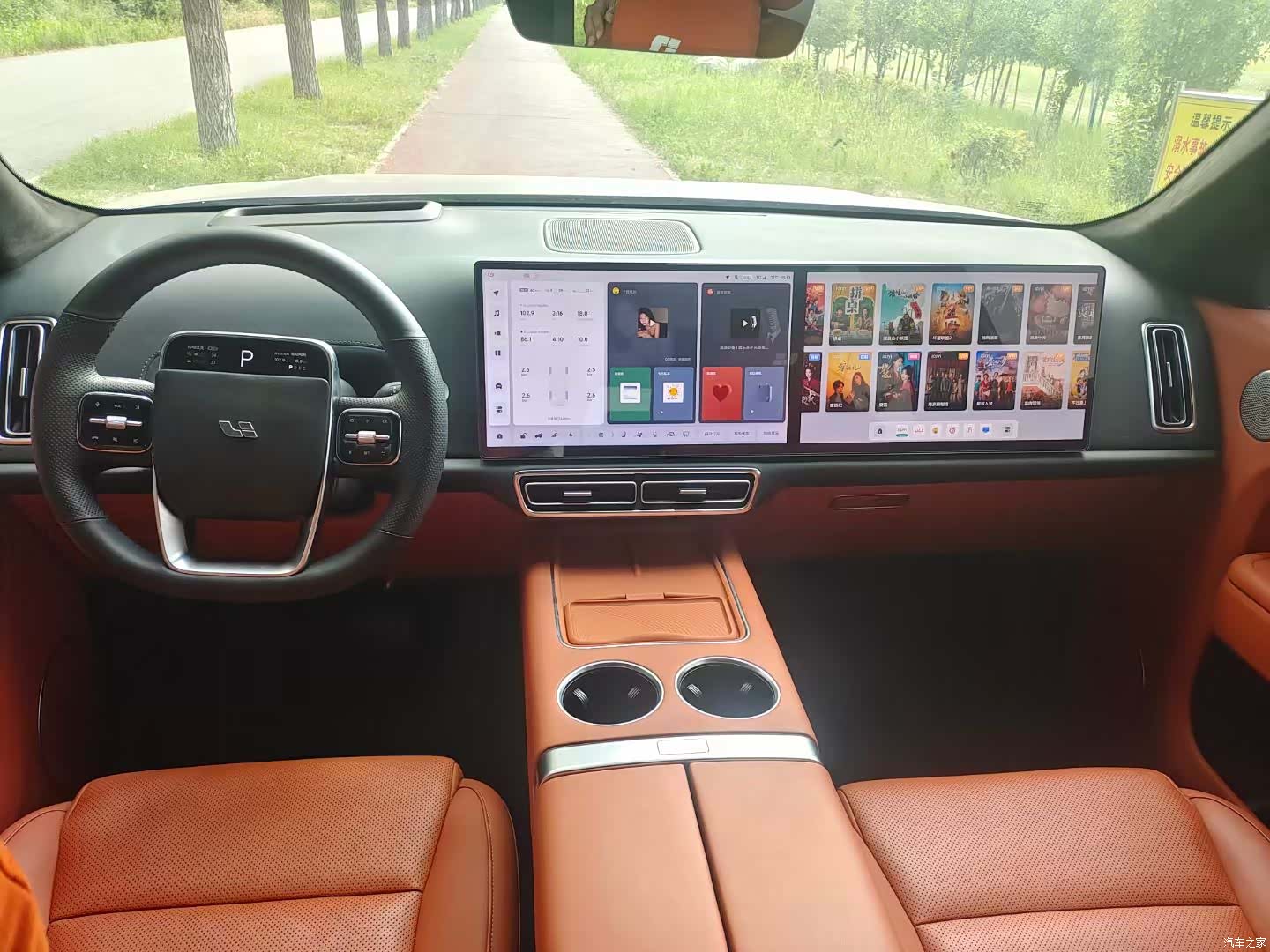 Li Auto L8, 2023 все фото
