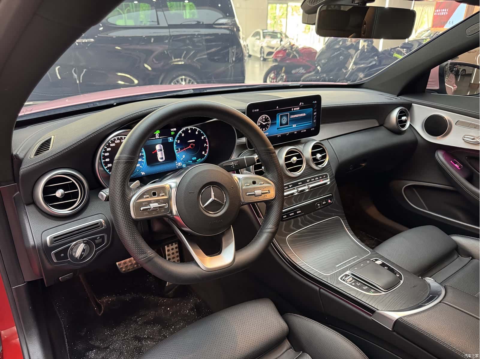 Mercedes-Benz C-Class, 2021 12