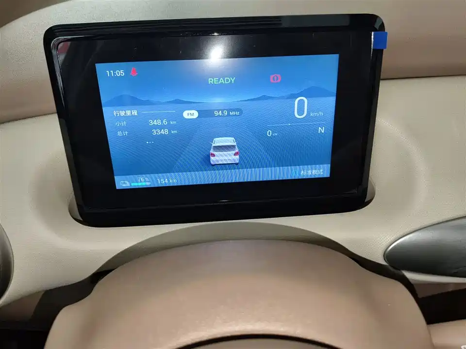 Wuling Hongguang MINIEV