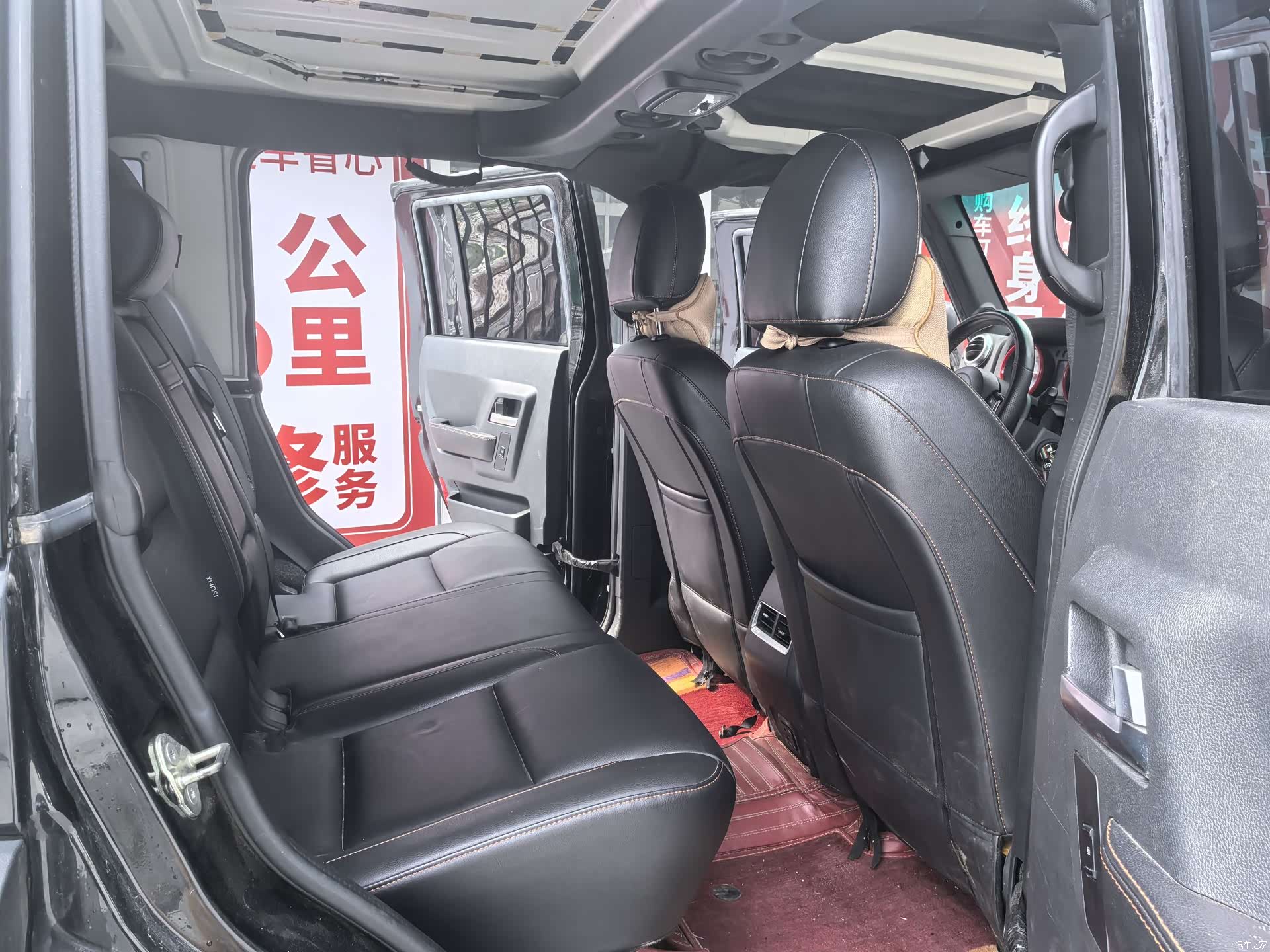 BAIC BJ40, 2018 12