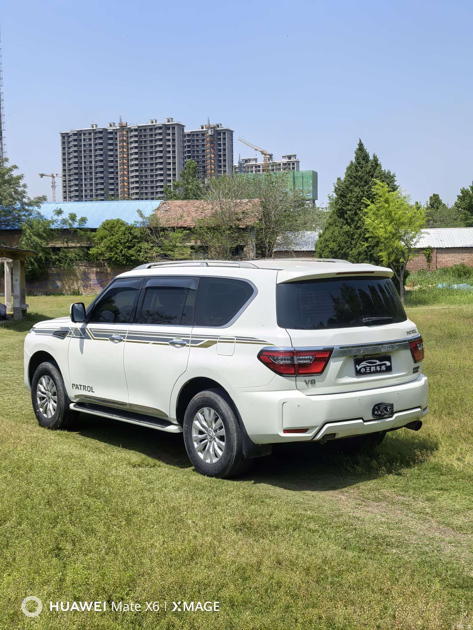 Nissan Patrol, 2020 7