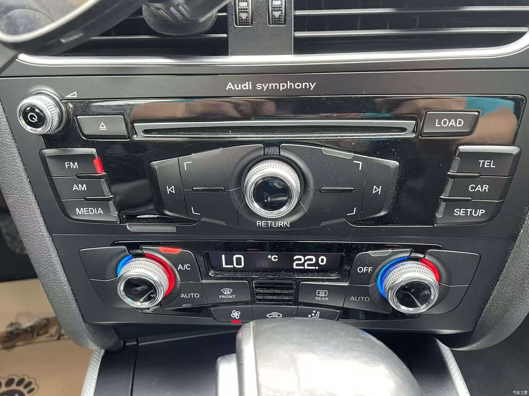 Audi A4L, 2016 20