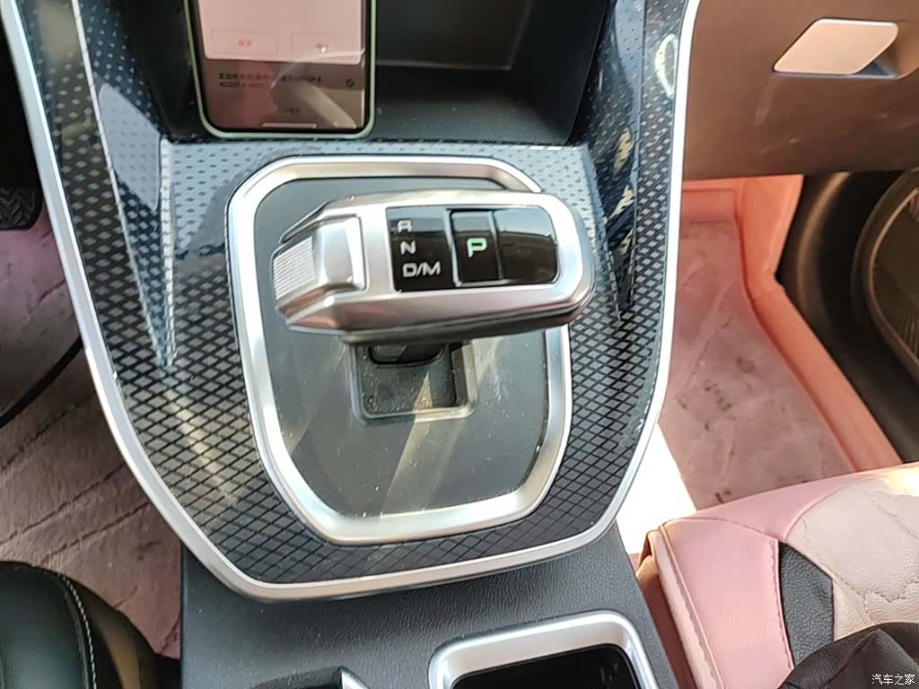 Haval M6, 2023 14