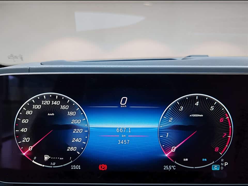 Mercedes-Benz Maybach GLS