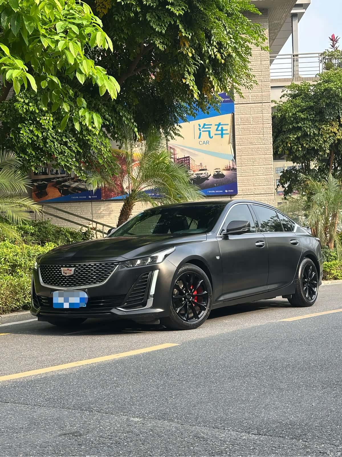 Cadillac CT5, 2020 7