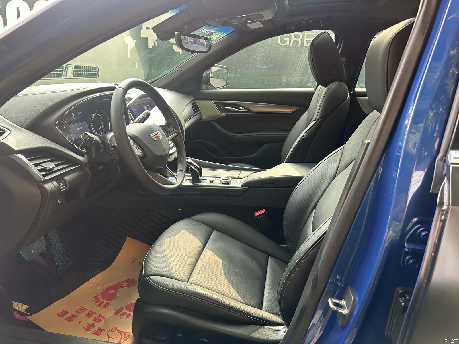 Cadillac CT5, 2020 10