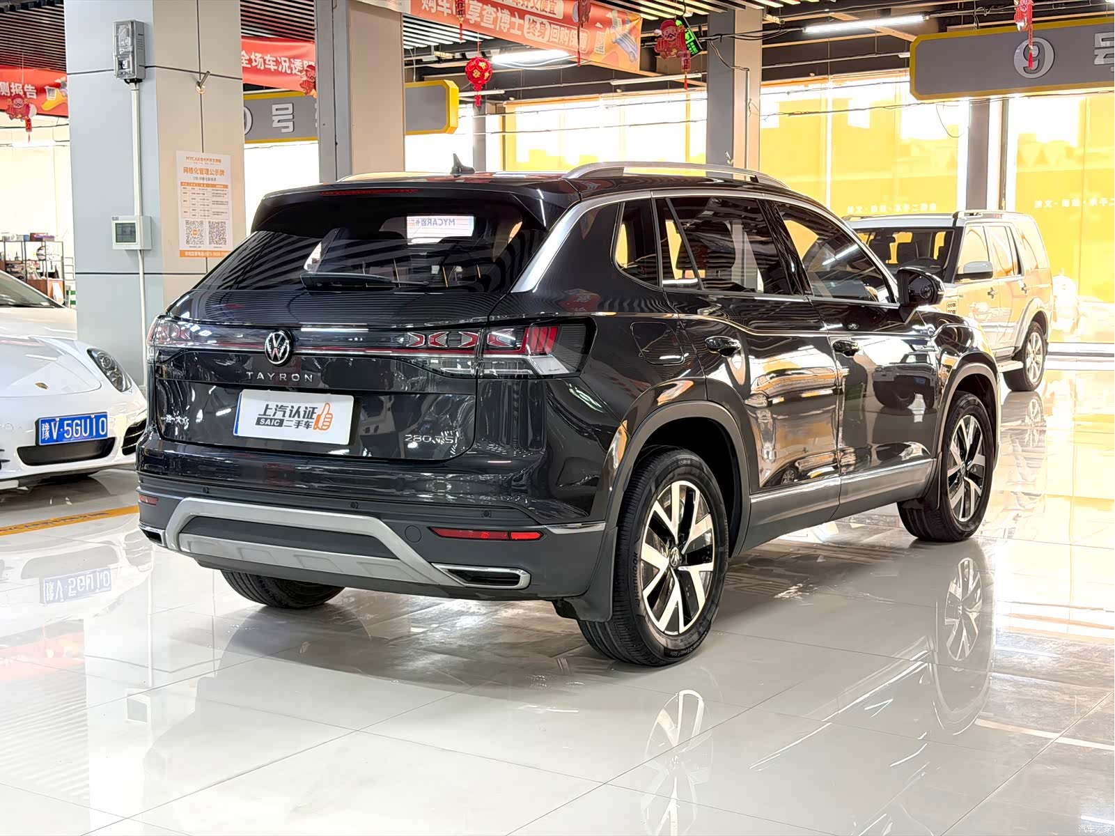 Volkswagen Tayron, 2023 4