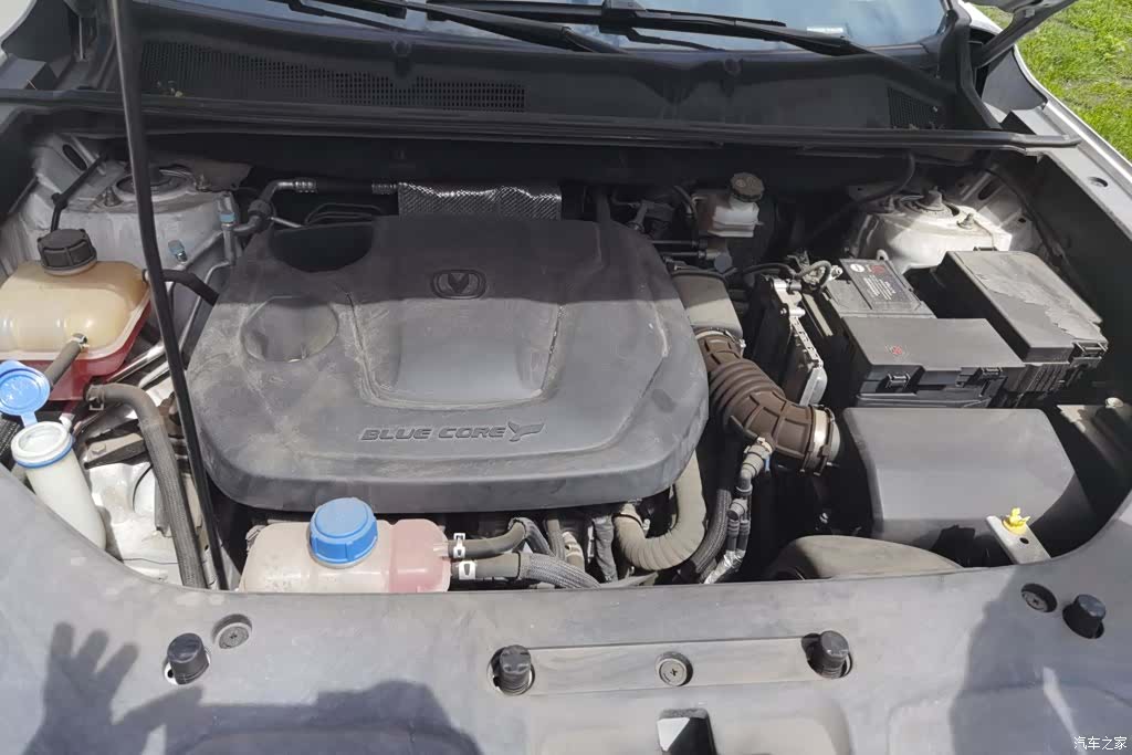 Changan CS75, 2023 10