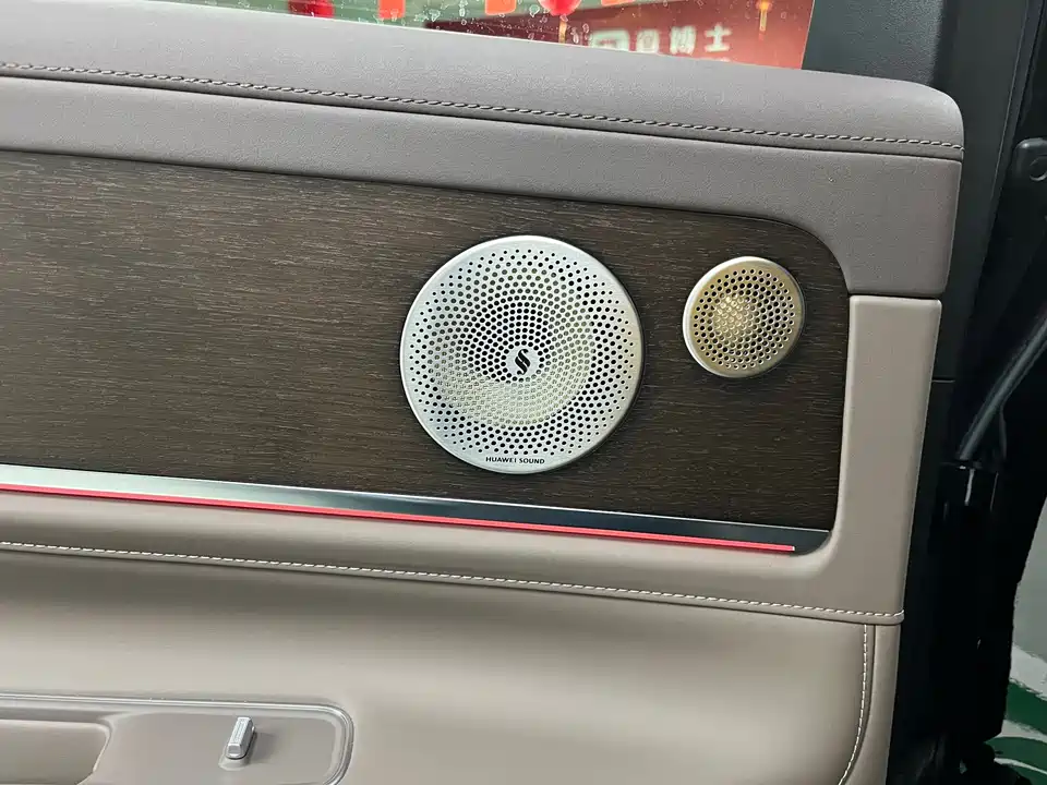 AITO Ask the world M9