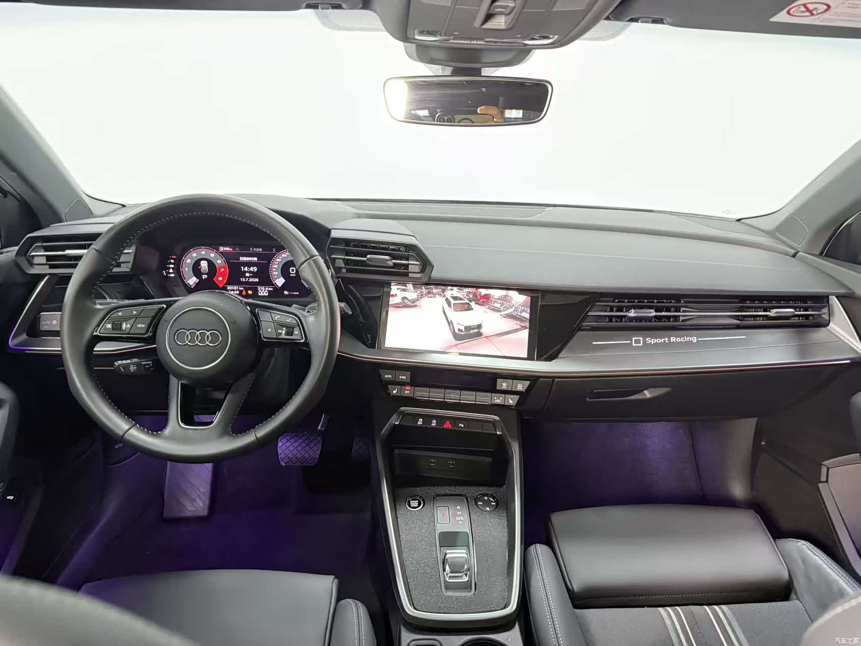 Audi A3, 2022 11