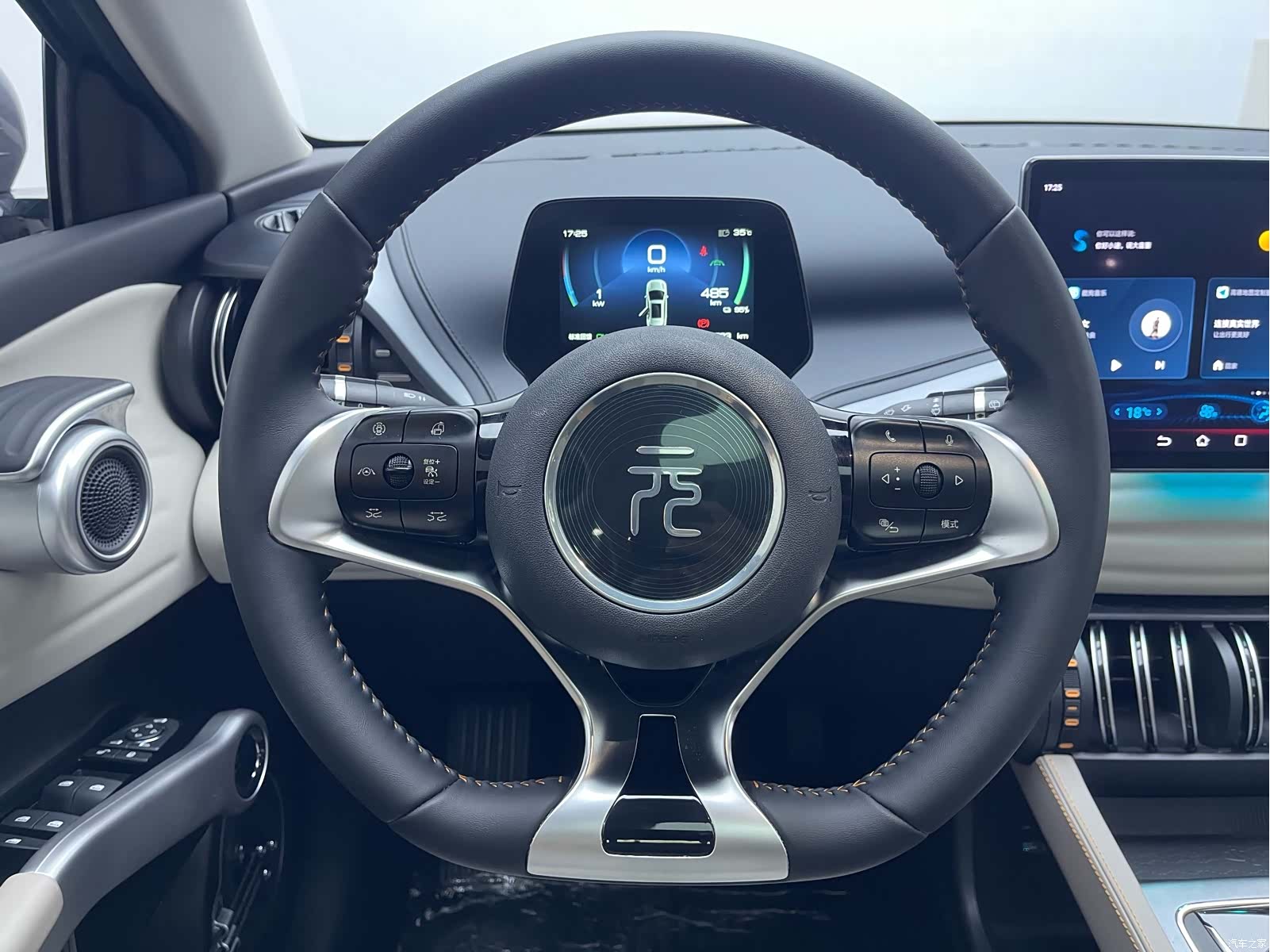 BYD Yuan, 2024 16
