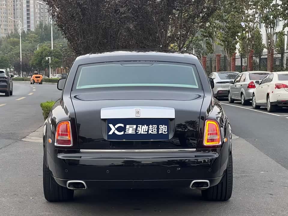 Rolls-Royce Phantom