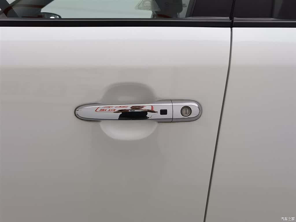 Kia 7, 2014 18