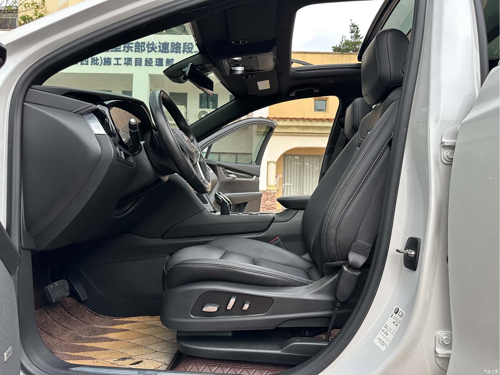 Cadillac XT5, 2020 19