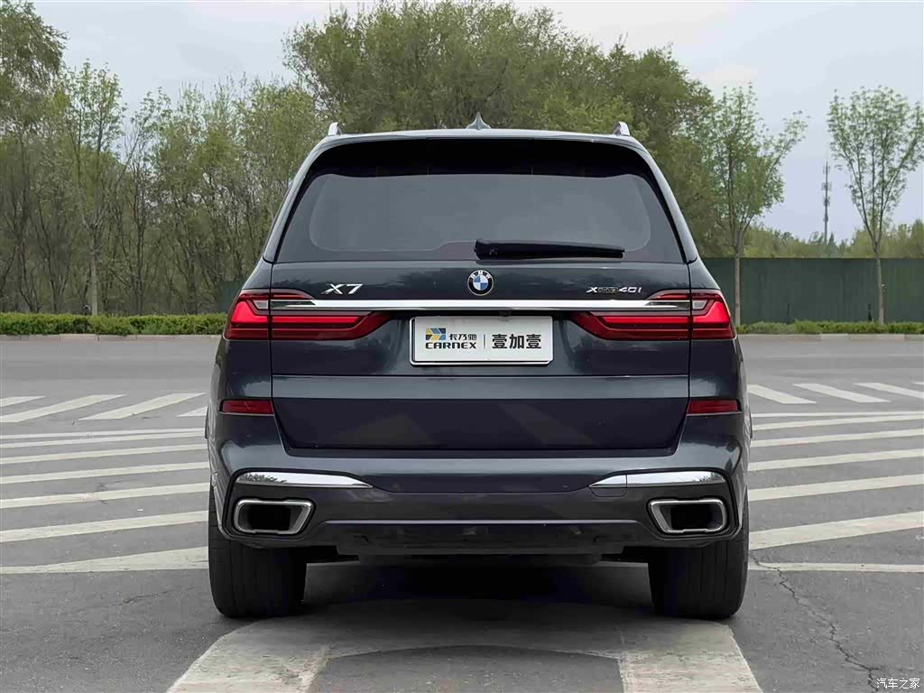 BMW X7, 2021 21