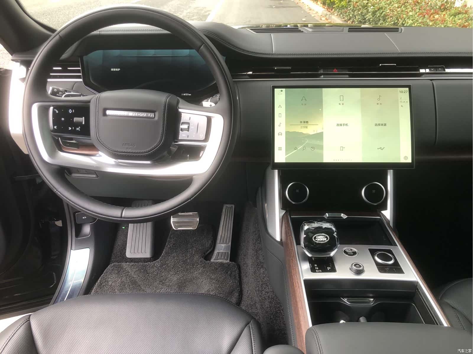Land Rover Range Rover, 2024 8