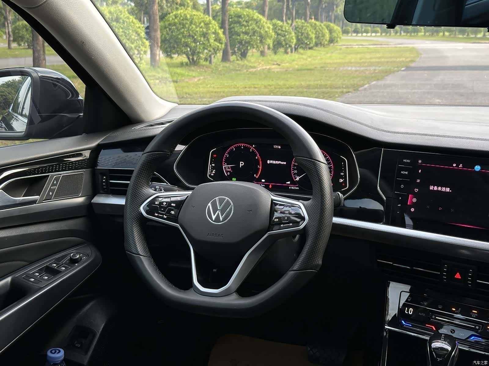 Volkswagen Passat, 2023 19