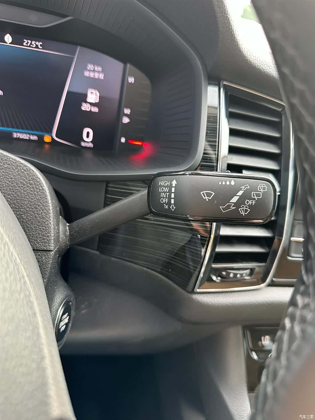 Skoda Kodiaq, 2020 25