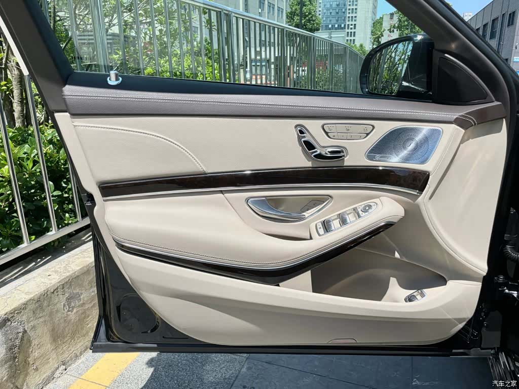 Maybach S-Class, 2020 10