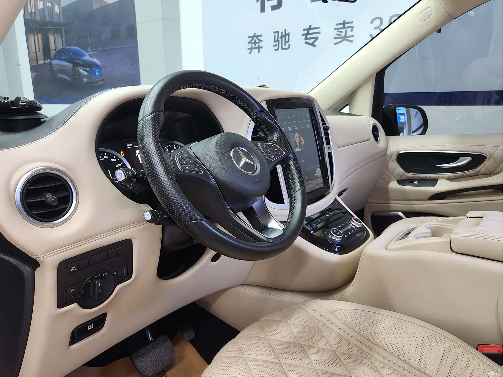 Mercedes-Benz 7, 2020 6